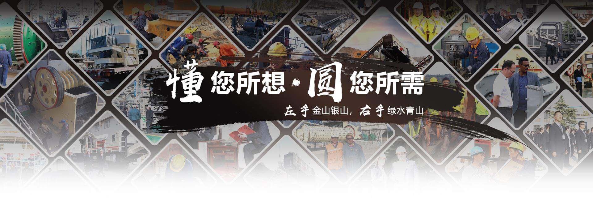 走進承源